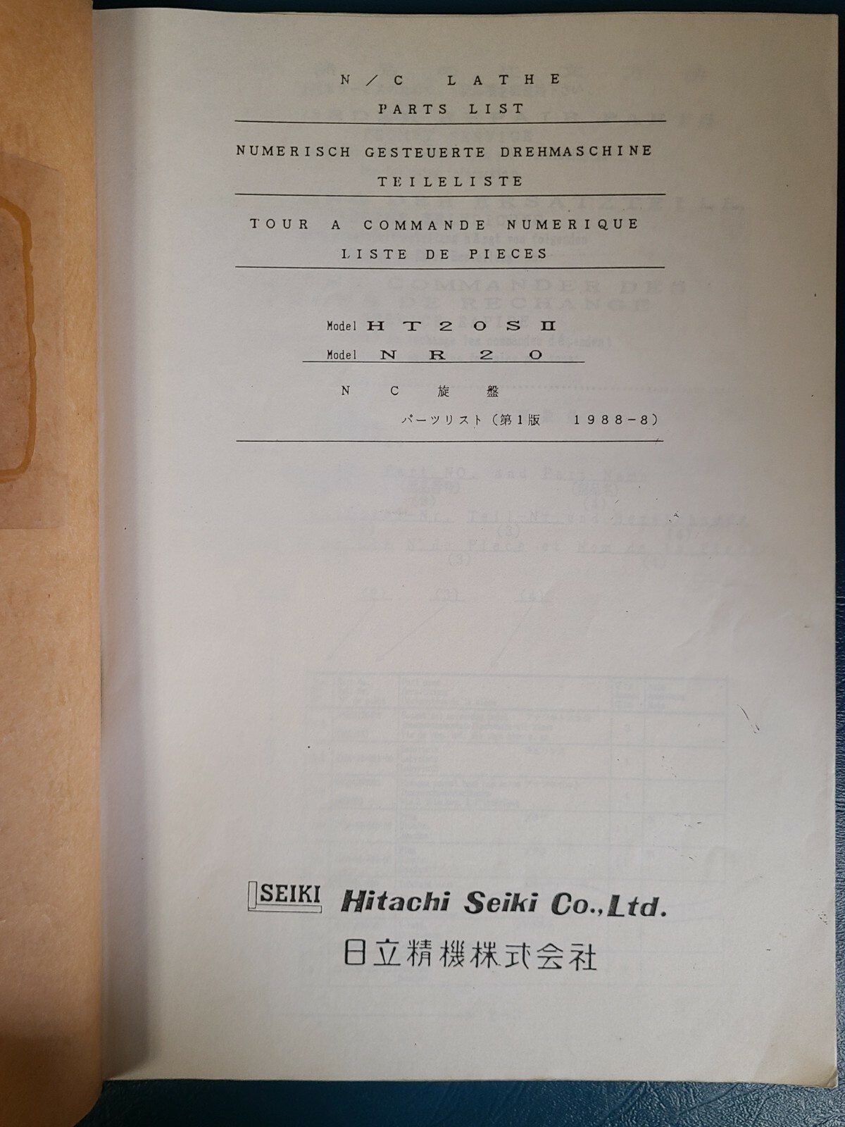 Hitachi Seiki Parts Manual Parts List HT20SII NR20 Model ORIGINAL