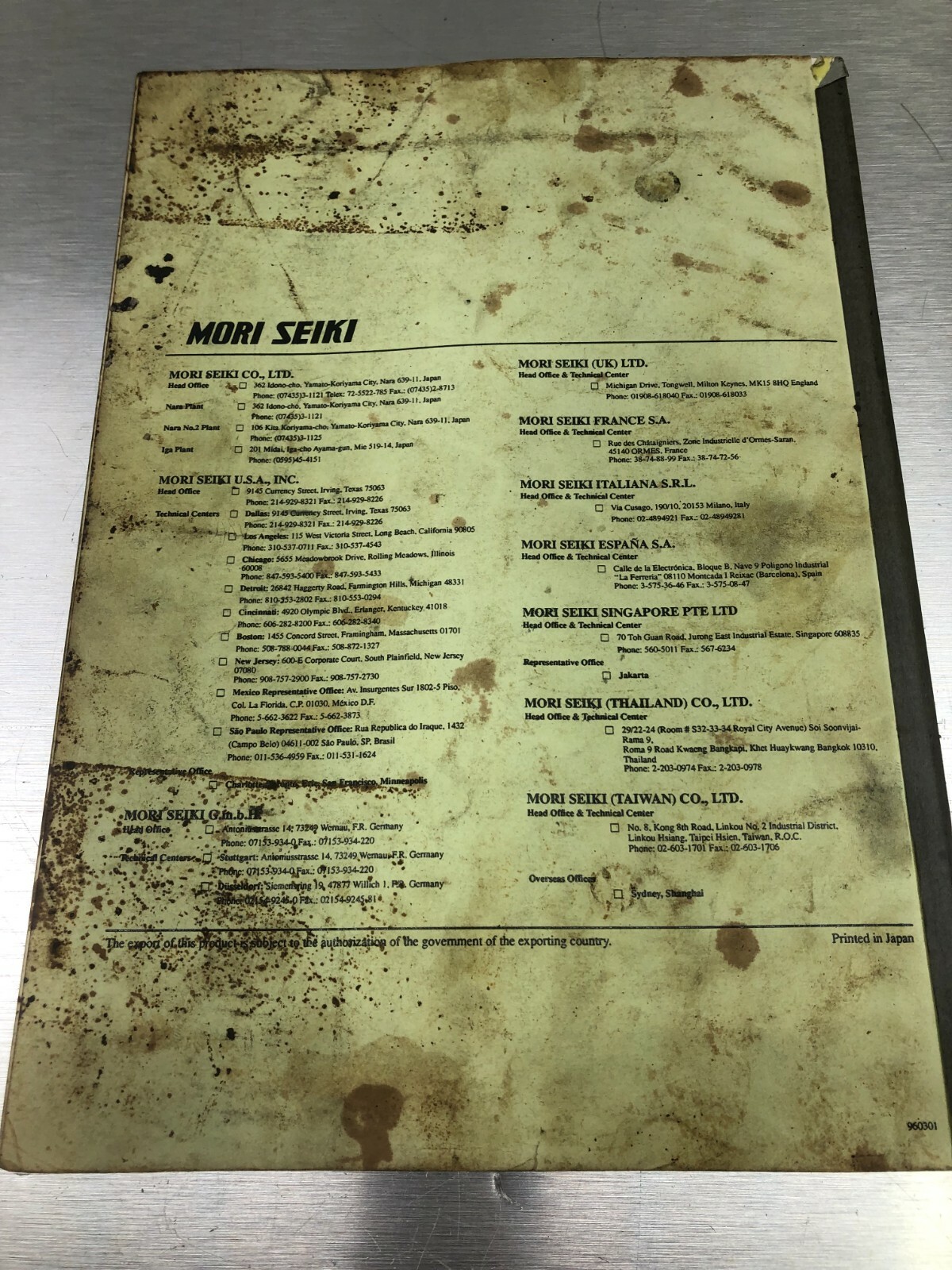 Mori Seiki Programming Manual – BL-05, BBL-05 – PM-BBL05MSC521-A2E