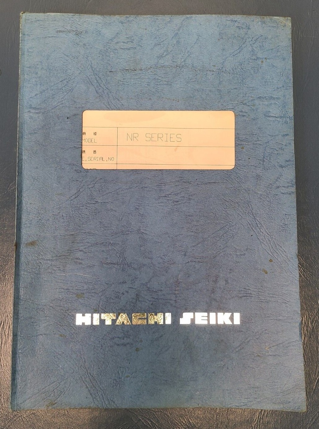Hitachi Seiki Electrical Drawing YASNAC LX3 NR Series Model ORIGINAL