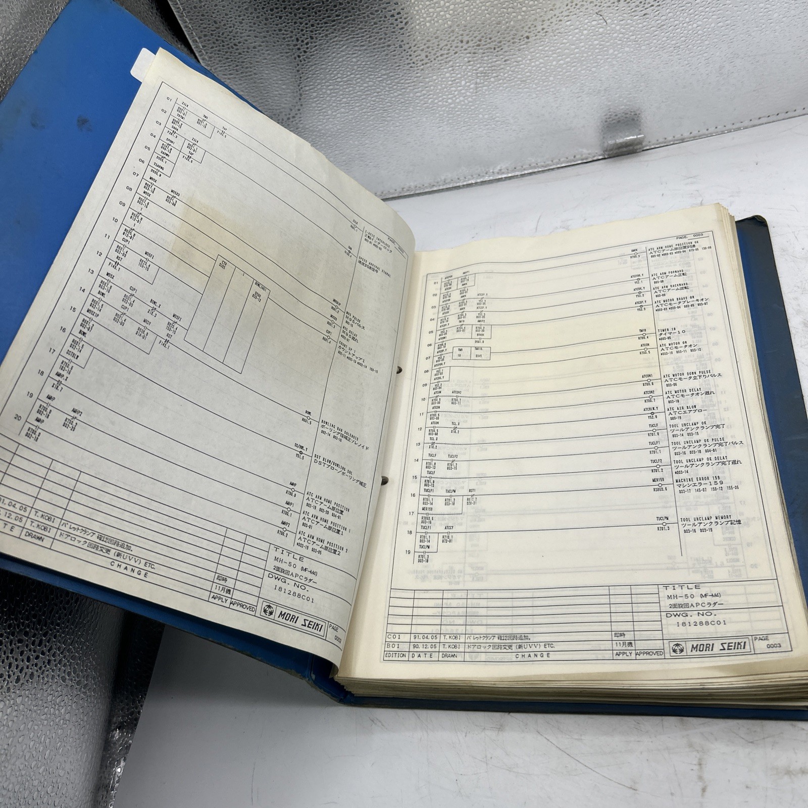 MORI SEIKI MH-50 Electrical Circuit Diagram See Pics
