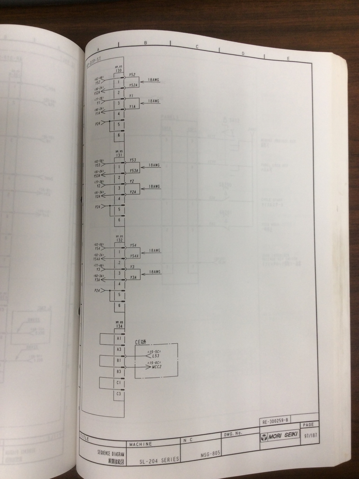 Mori Seiki Electrical Circuit Diagram SL-204MC