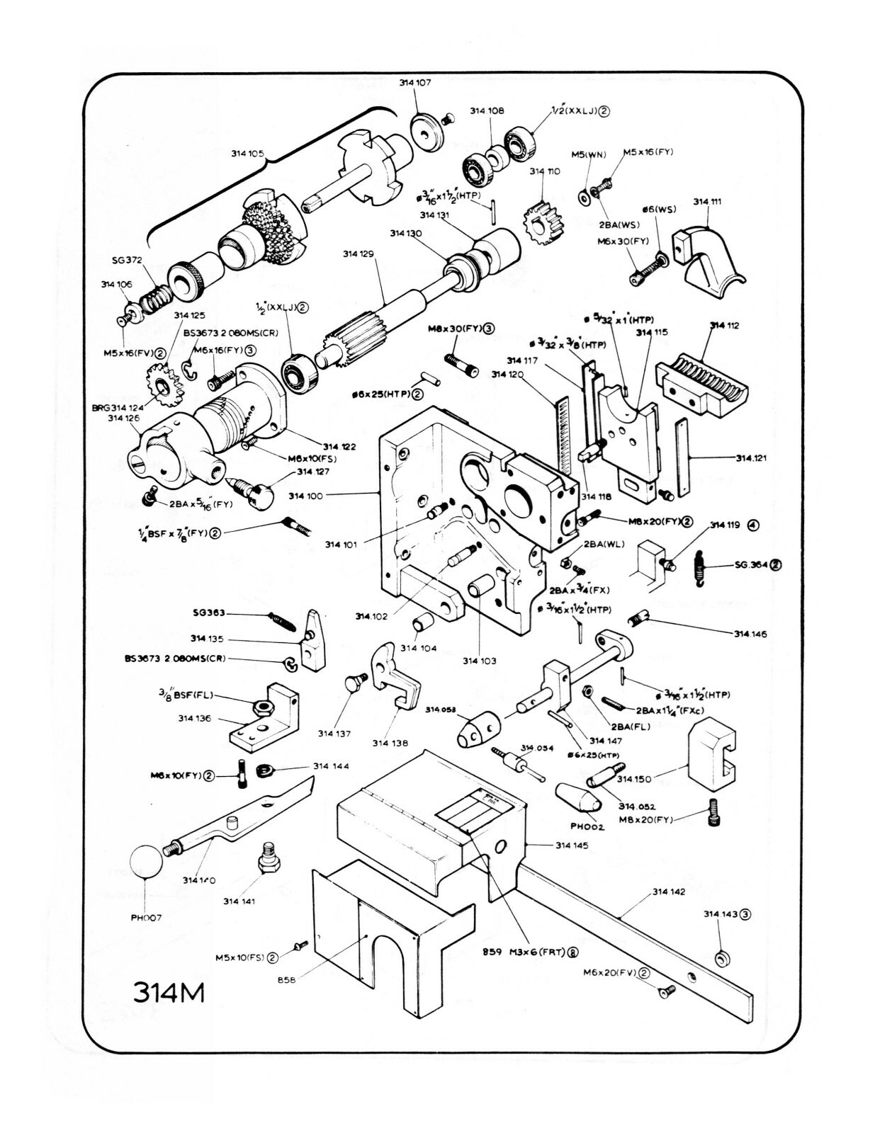Harrison 13″ Lathe Variable Speed Model AA Instruction & Parts List Manual #1391