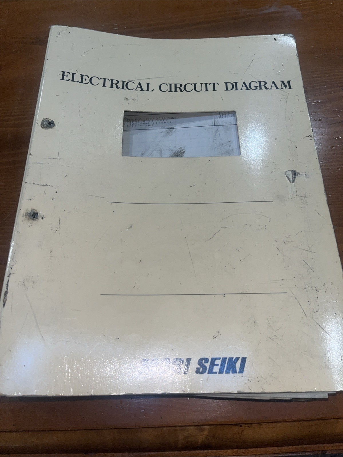🇺🇸 Mori Seiki MV-653, 1003 MSC 501/502 Ladder Circuit Diagram (I81497G08)