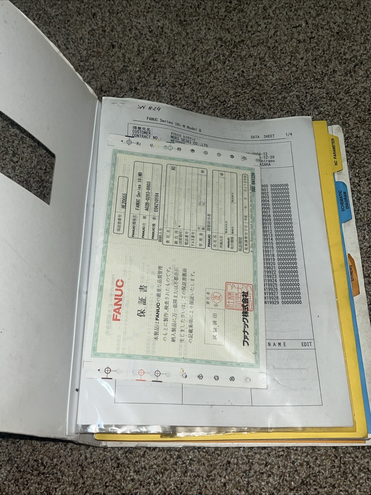 🇺🇸Mori Seiki NH5000/50 (MSX-501,502) Electrical Circuit Diagram & Parameters