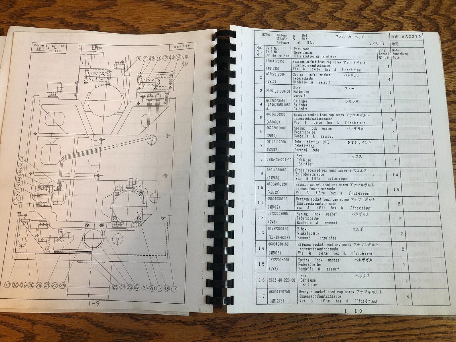 Hitachi Seiki HC500 Machine Center Instruction Manual Parts List