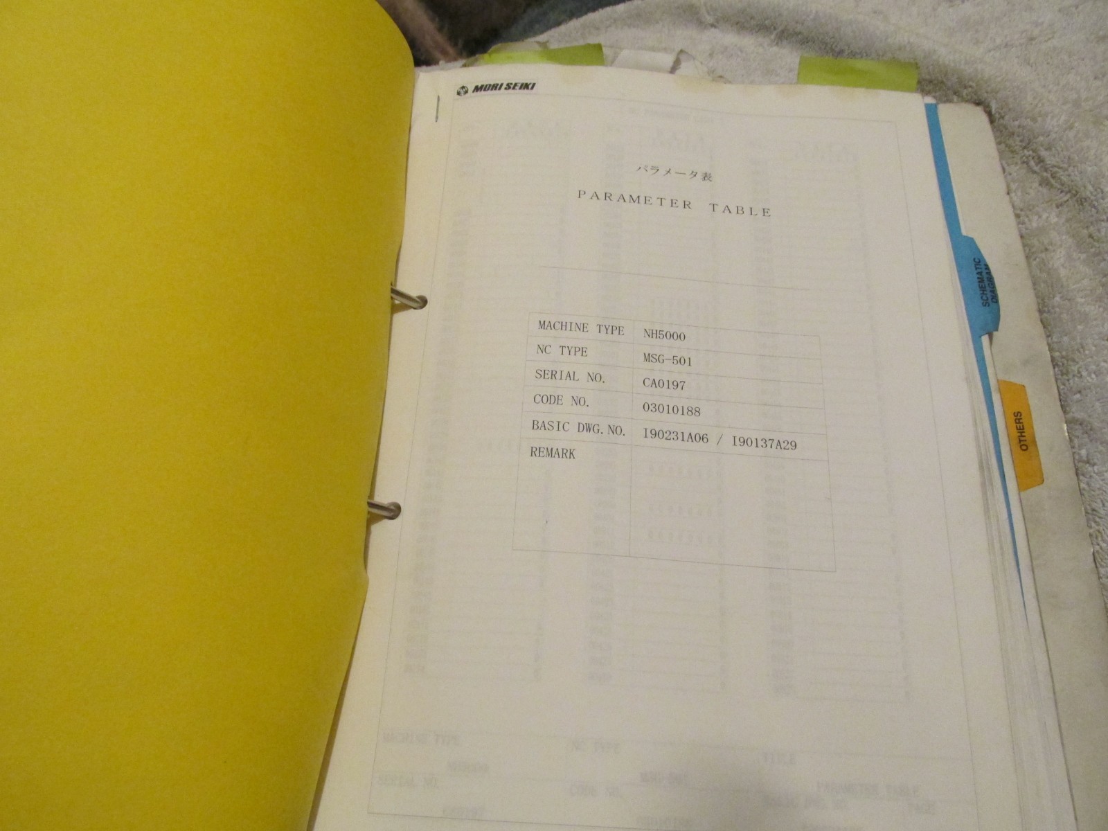 Mori Seiki NH5000 CNC Machining Center Parameter Table Diagrams Manual BINDER