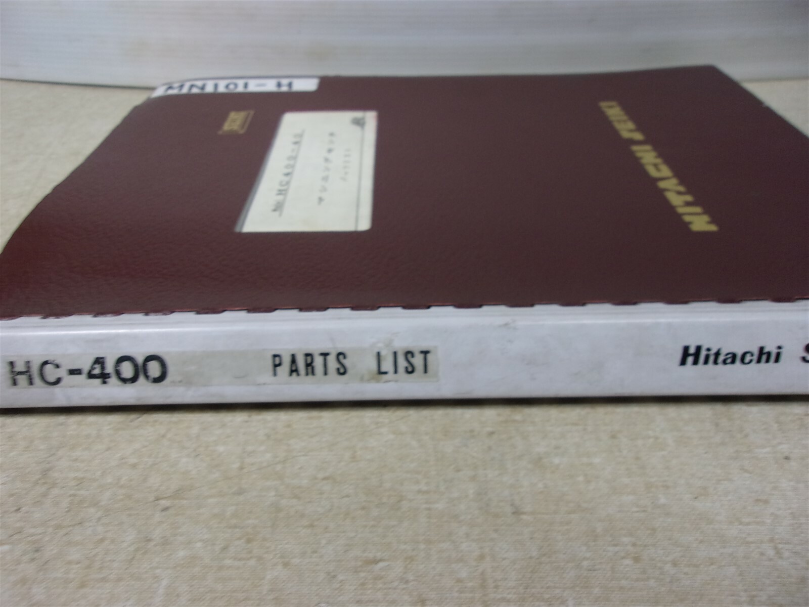 Hitachi Seiki HC400-40 Parts List *FREE SHIPPING*