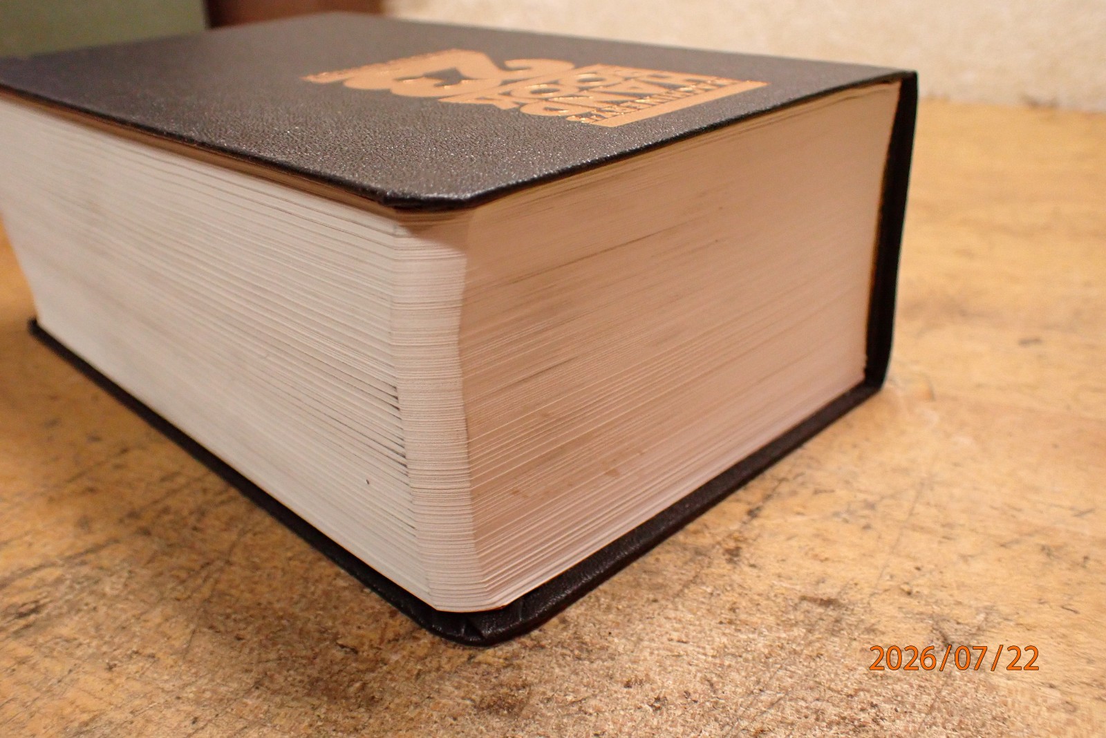 LOT 251: VINTAGE MACHINERY’S HANDBOOK MACHINIST BOOK