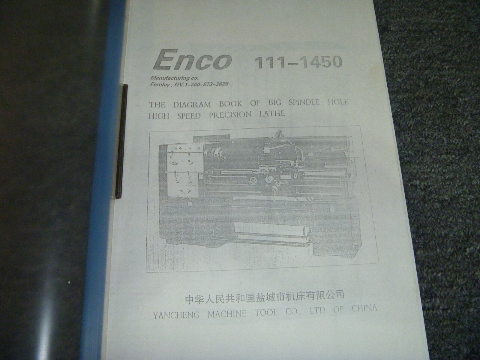 Enco 111-1450 Lathe Electrical & Hydraulic Schematics Diagrams Manual xz
