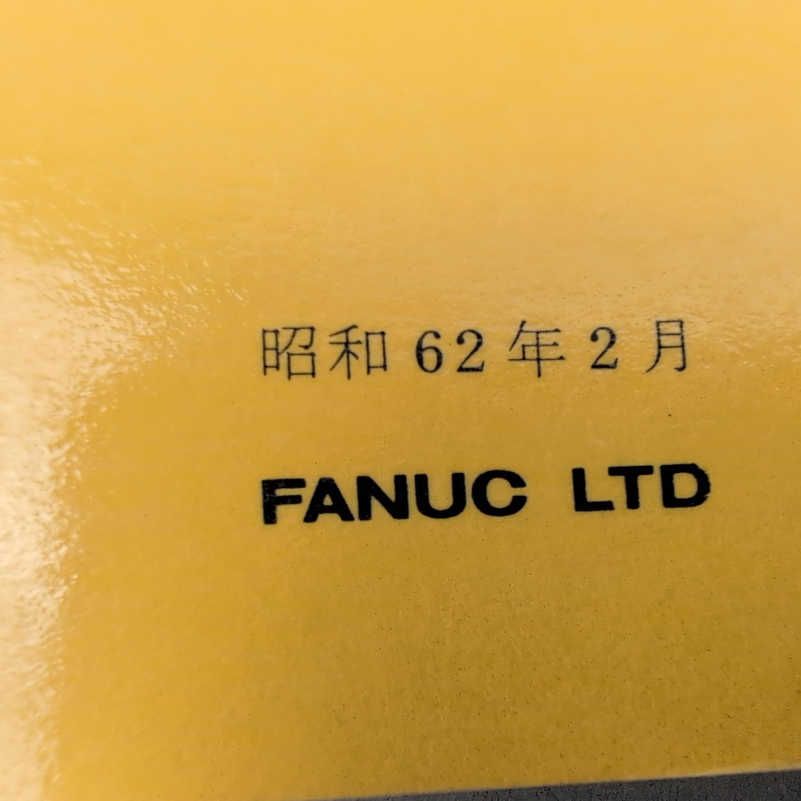 FANUC AC Spindle Servo Unit Manual B-53425/09 Metal Cutting CNC Guide *Japanese*