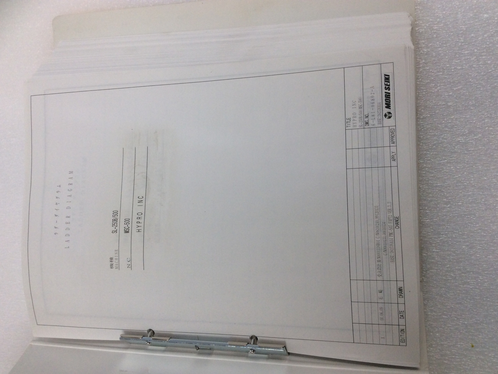 Mori Seiki Electrical Circuit Diagram SL-250B/500