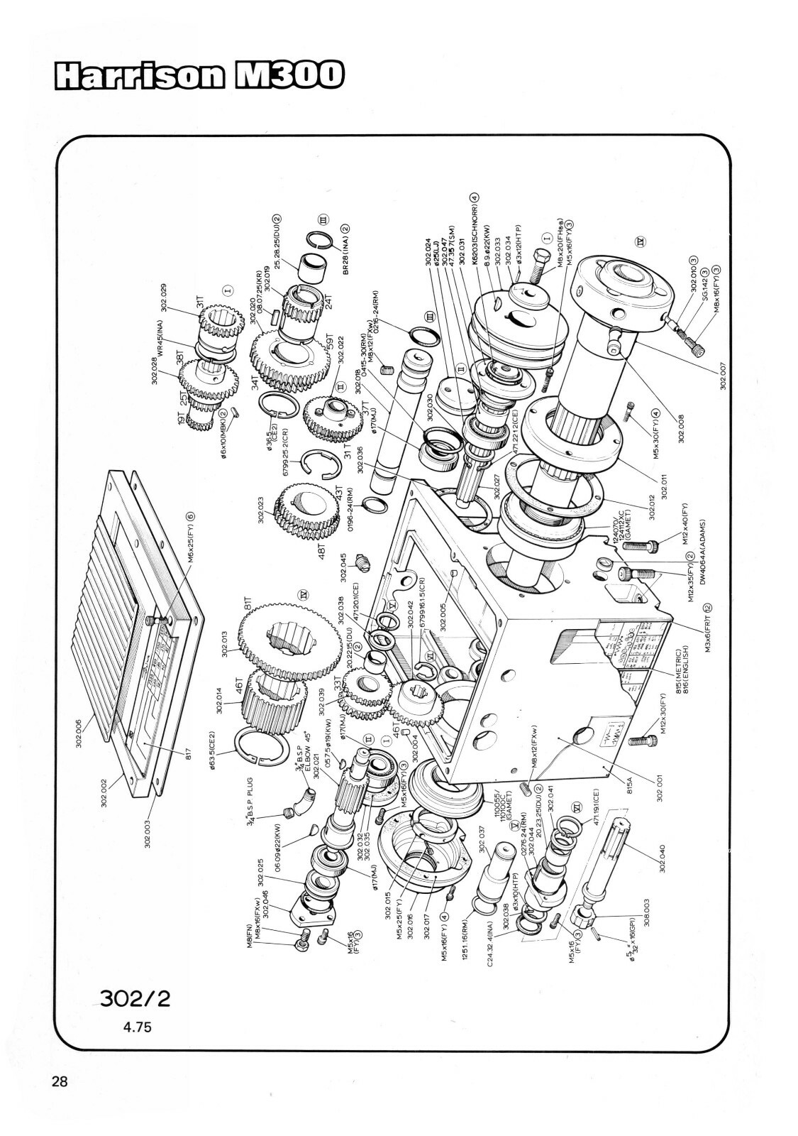 Harrison M300 Lathe 13″ Instruction & Parts List Manual #1408