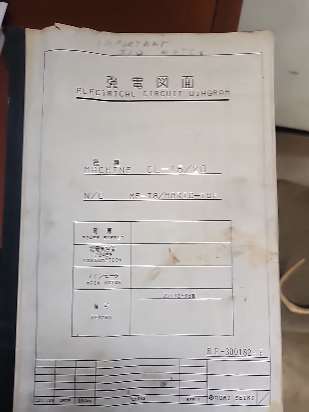 MORI SEIKI operating manuals, electrical diagrams, ect (Early CL/SL series)