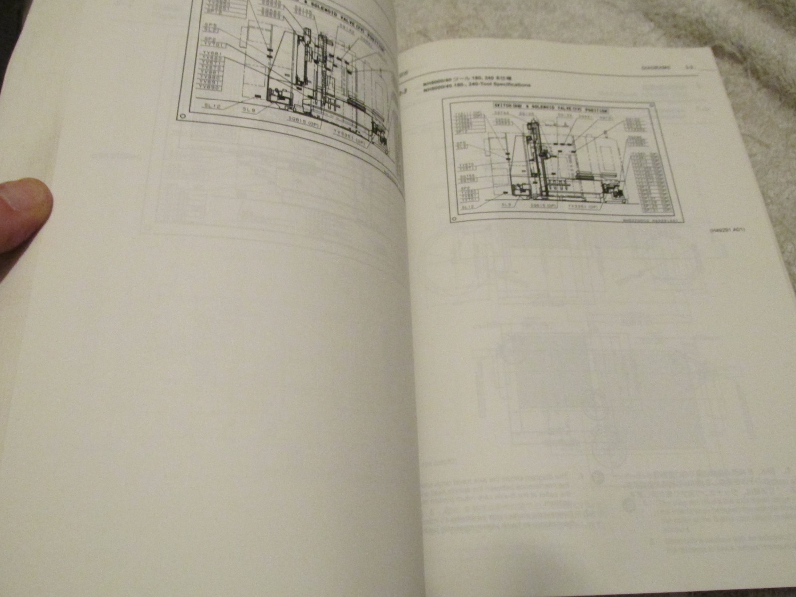 Mori Seiki NH 5000 DCG Series CNC Machine Installation Guide Manual Factory Book