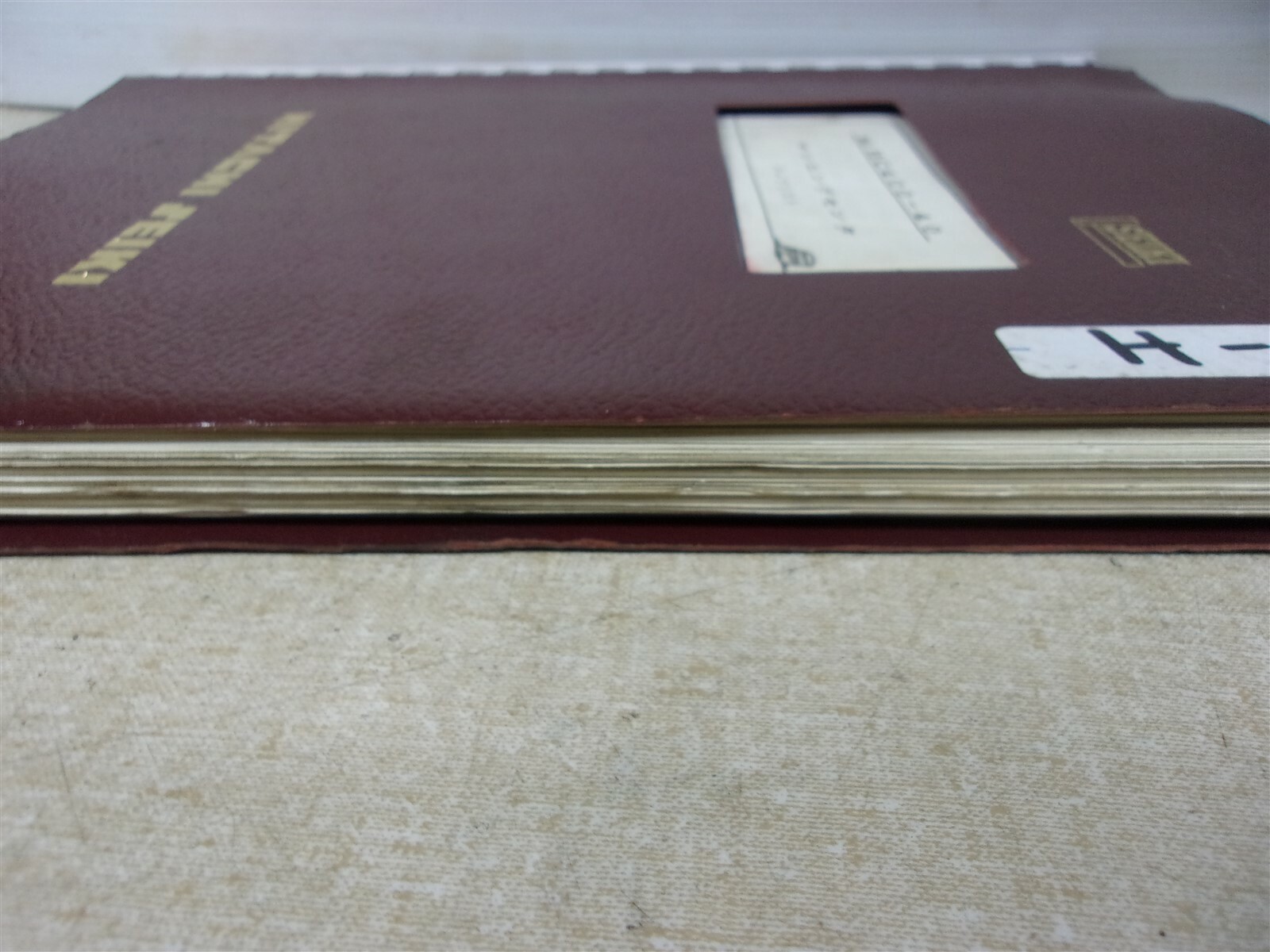 Hitachi Seiki HC400-40 Parts List *FREE SHIPPING*