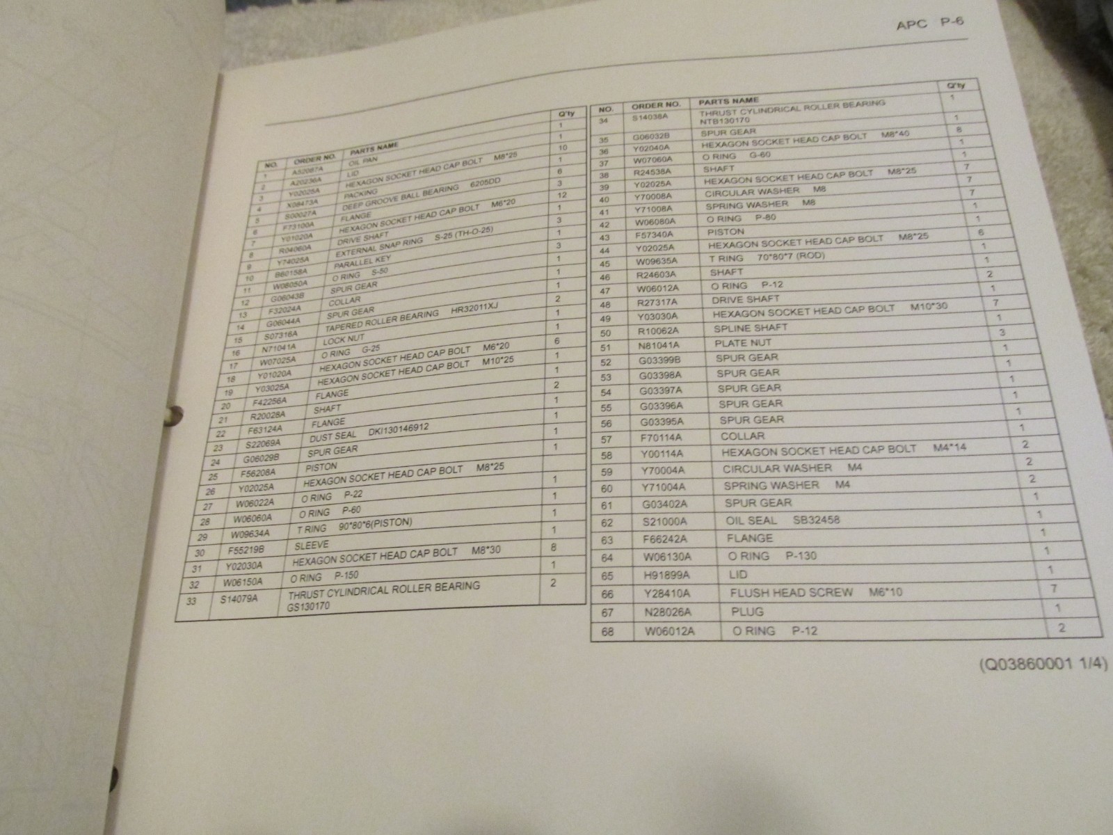 OEM FACTORY MORI SEIKI CNC MACHINING CENTER MODEL NH5000 PARTS-LIST MANUAL BOOK