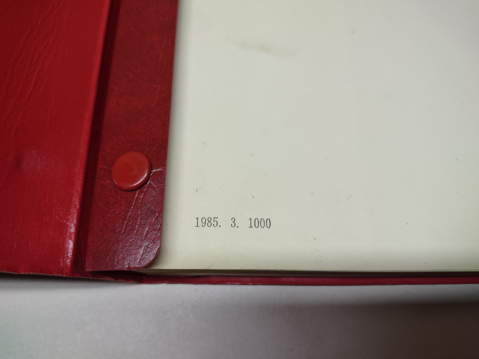 MORI SEIKI – INSTRUCTION / OPERATION MANUAL – FANUC 10T-A – 11T-A – SL0 LATHE