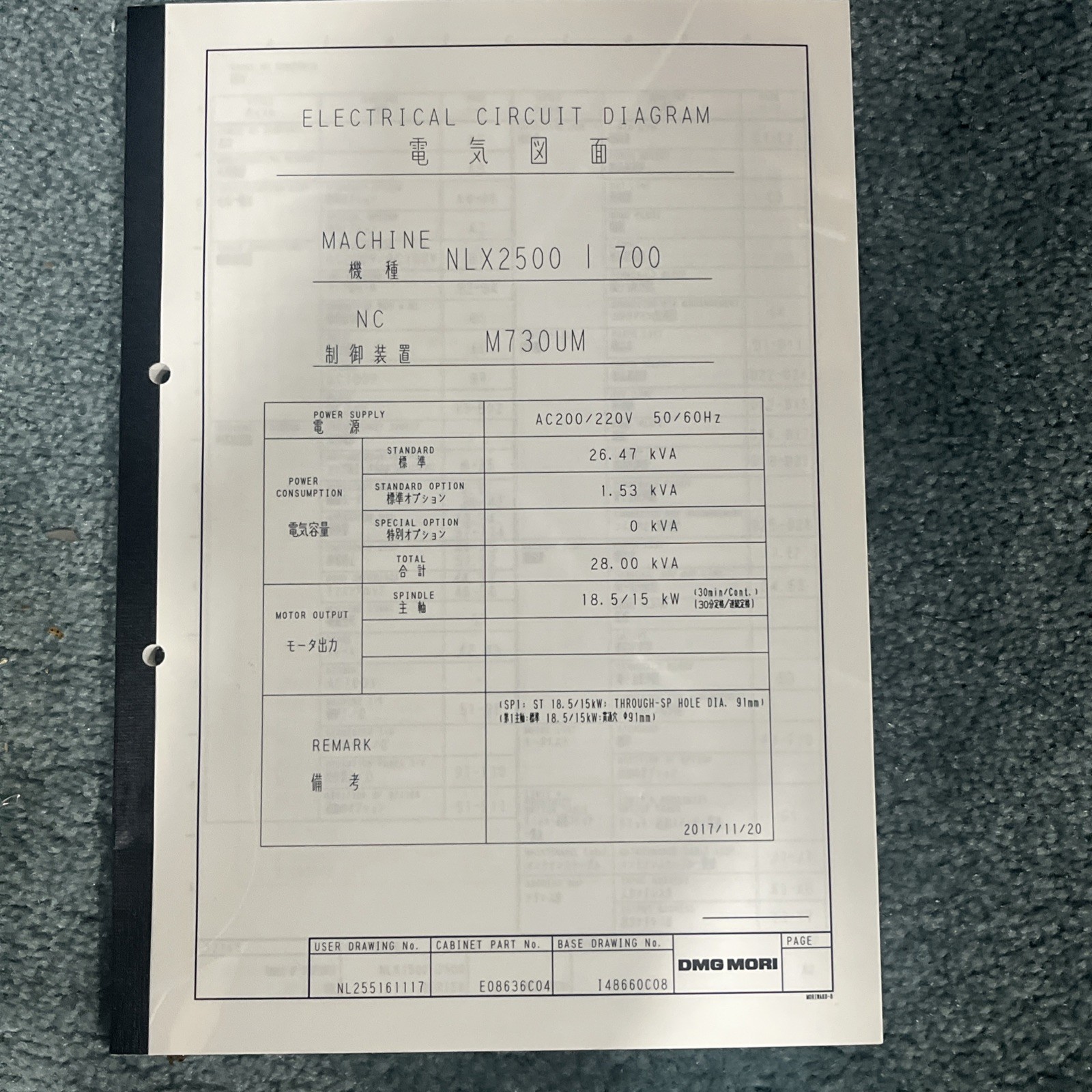 🇺🇸Mori Seiki NL2500/700 Electrical Circuit Diagram | M730UM