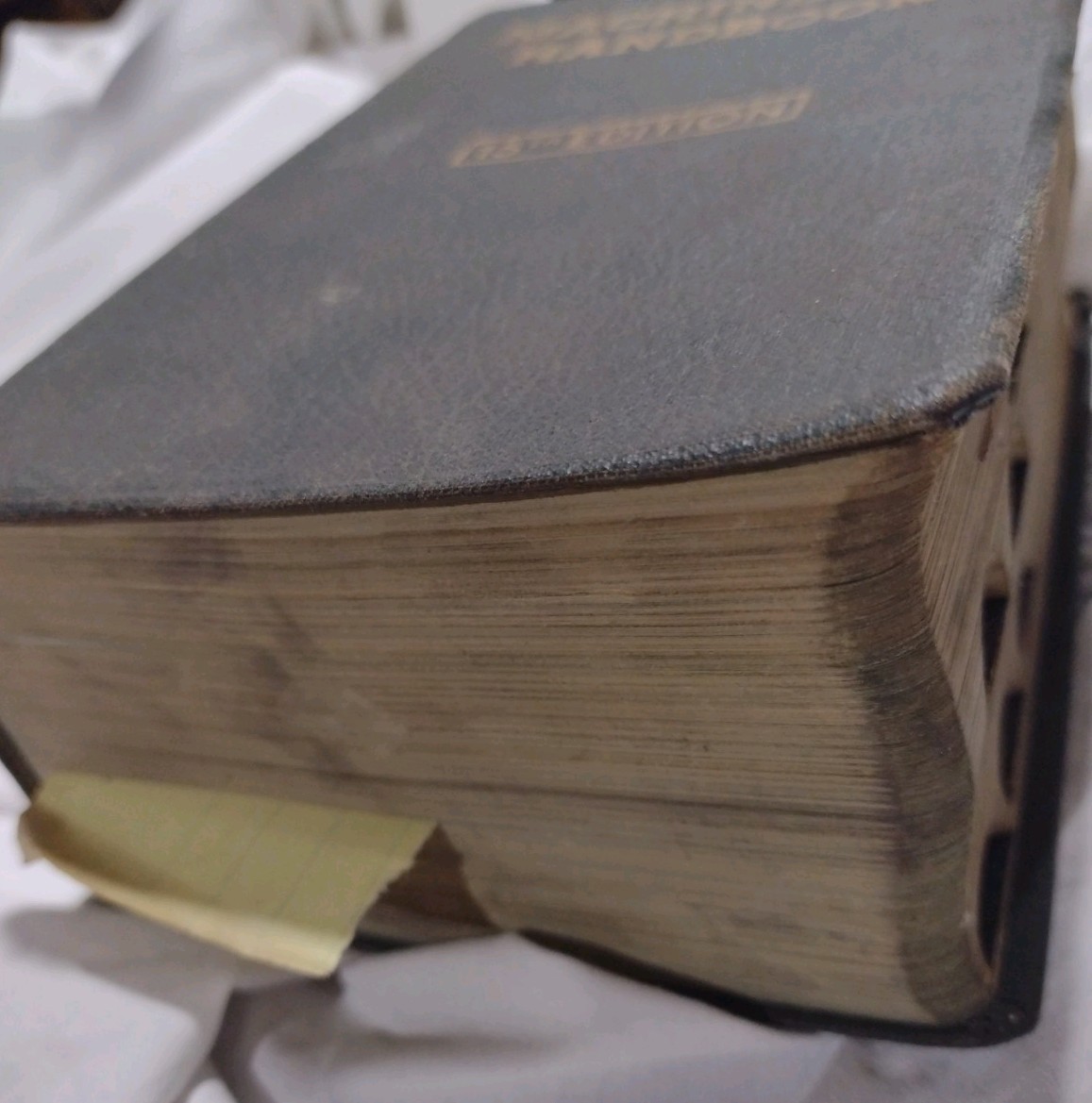 Machinery’s Handbook 15th Edition Soft Cover 1954