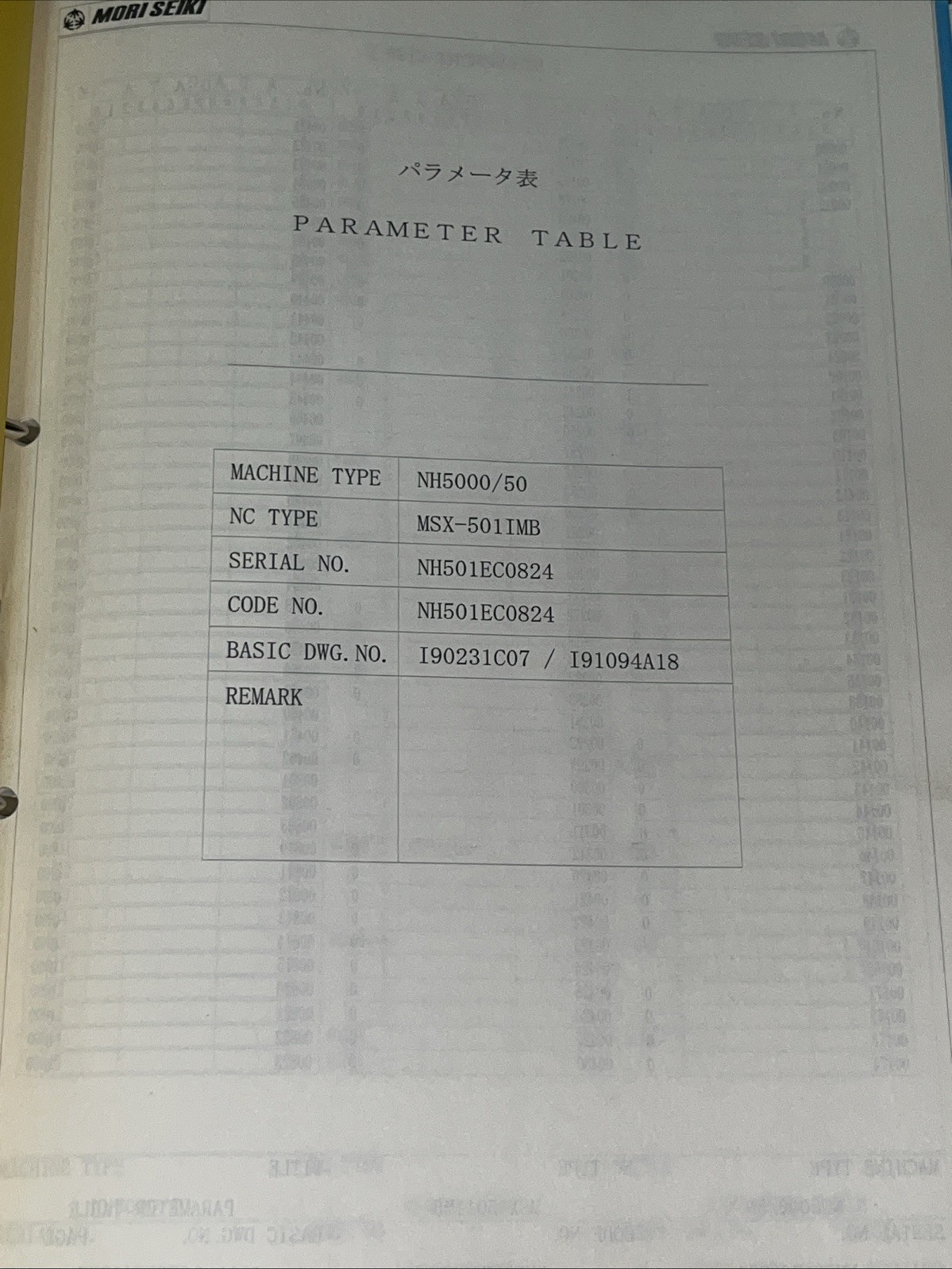 🇺🇸Mori Seiki NH5000/50 (MSX-501,502) Electrical Circuit Diagram & Parameters