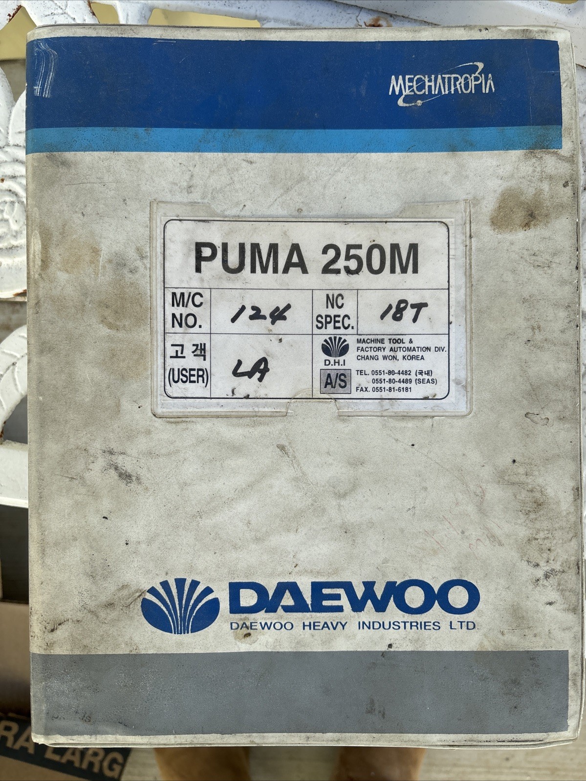 Daewoo Puma 250m Operating Manual