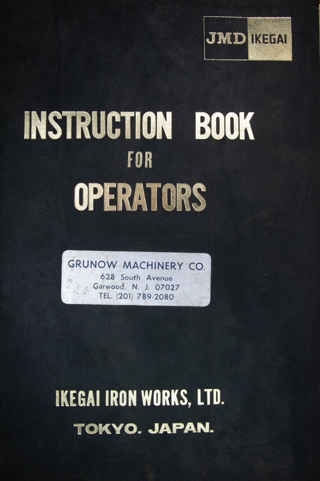 Ikegai A2011 Lathe Operators, Maintenance Electrical and Parts Manual