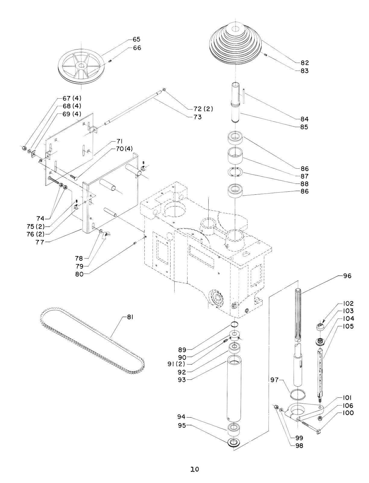 Rockwell Delta 20″ Series 2000 Step Pulley Drill Press Op & Parts Manual *1656