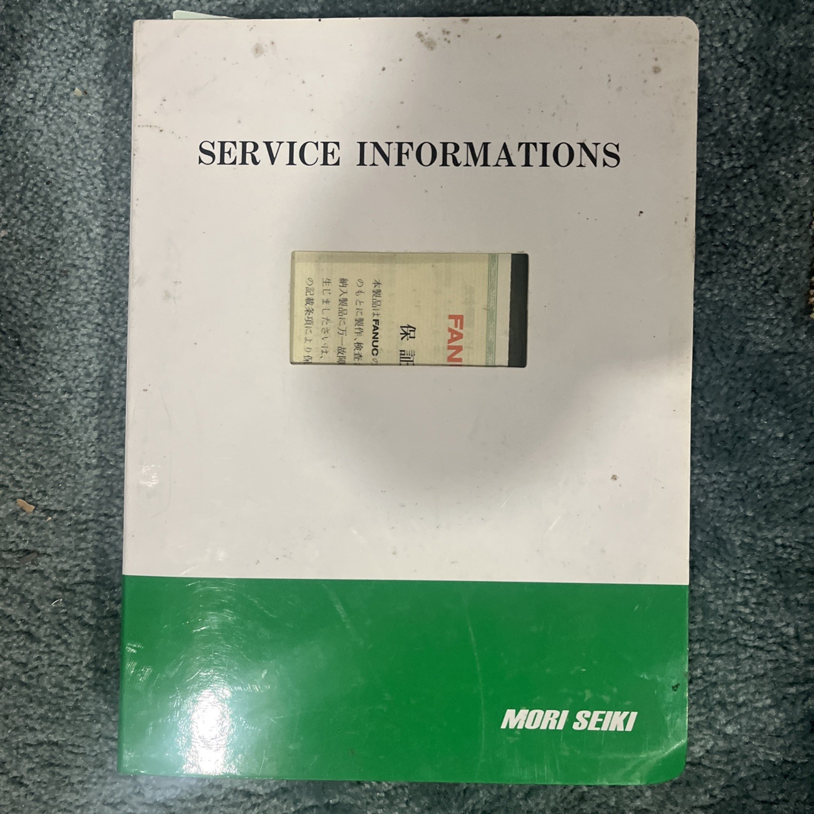 🇺🇸Mori Seiki NH5000DCG/50 (MSX-701) Electrical Circuit Diagram & Parameters