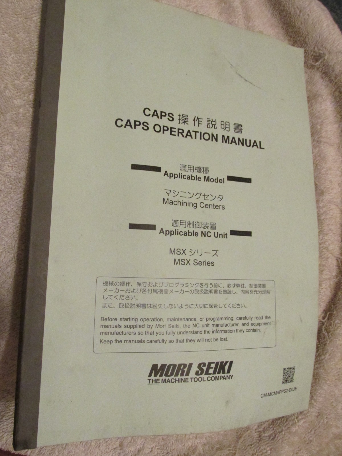 Mori Seiki Factory NC Unit Machining Center MSX Series CAPS Operation Manual Boo