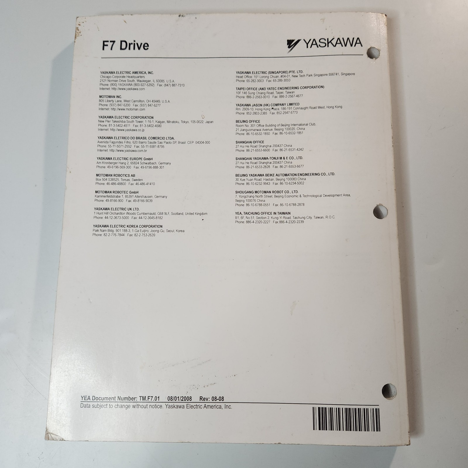 Yaskawa F7 Drive User Manual Model CIMR-F7U Document TM. F7.01