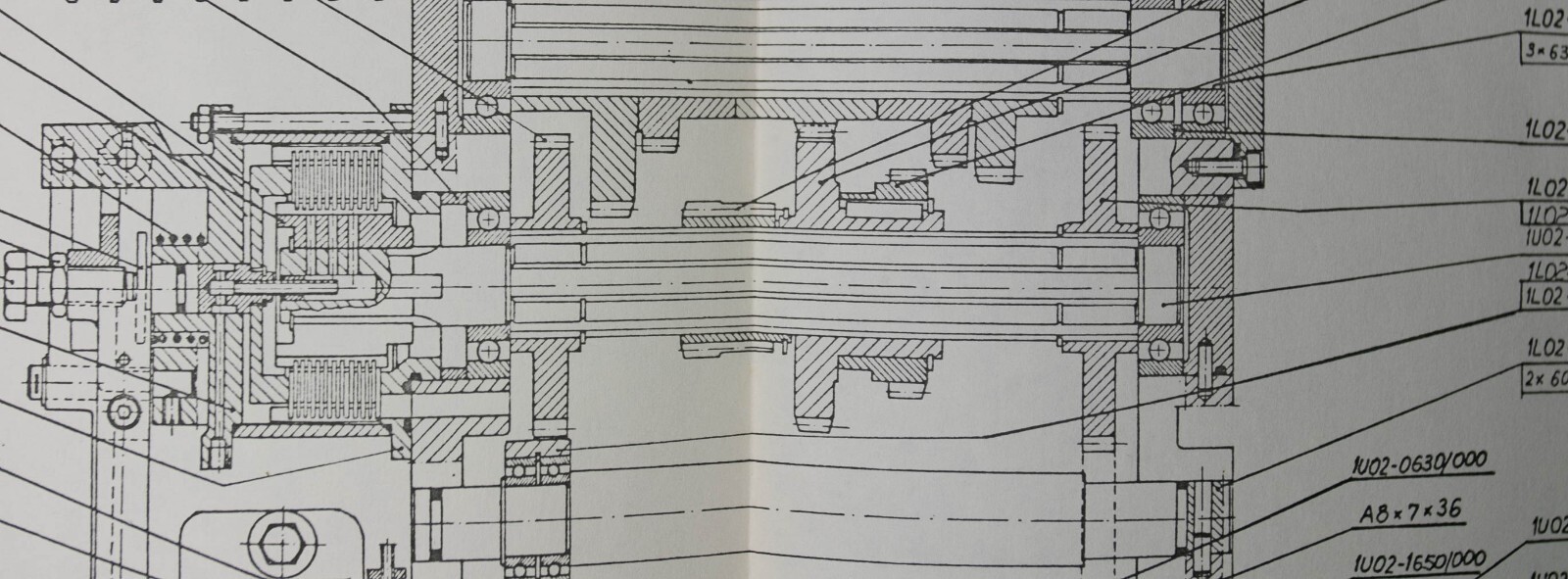 TUR 63A Toolmex Polamco Ponar WROCLAW Lathe Parts Drawings Manual 63
