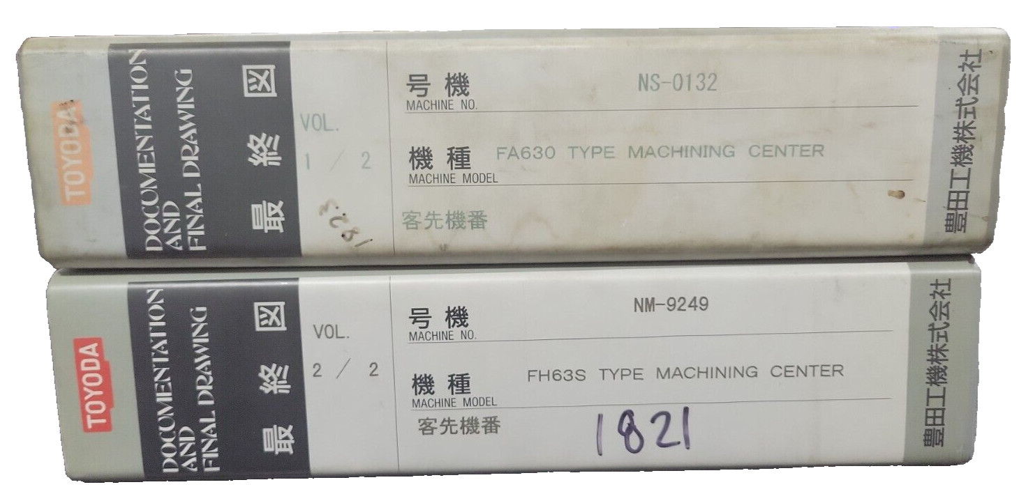 TOYODA, FH63A TYPE MACHINING CENTER MANUALS. ELECTRICAL & LADDER LOGIC